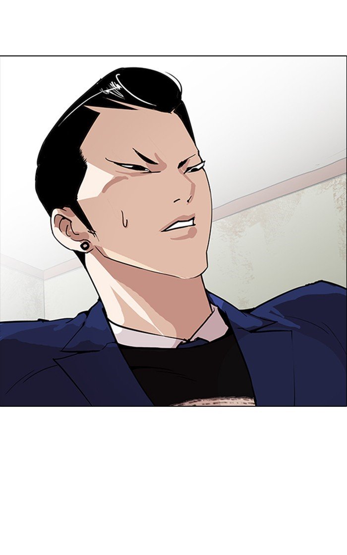 Lookism, Chapter 167 image 028