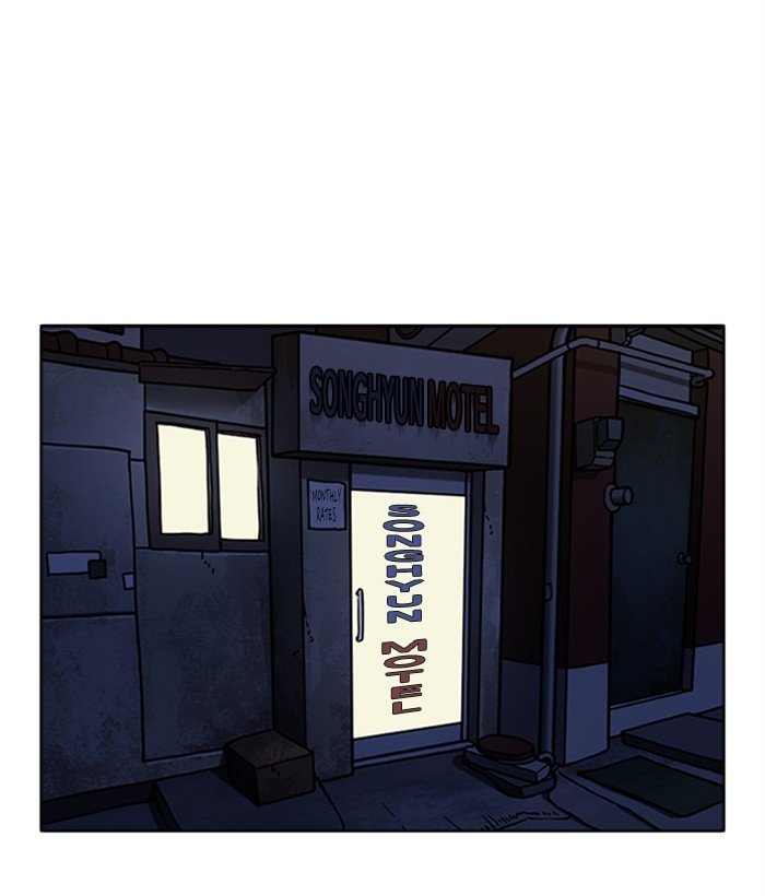 Lookism, Chapter 268 image 185