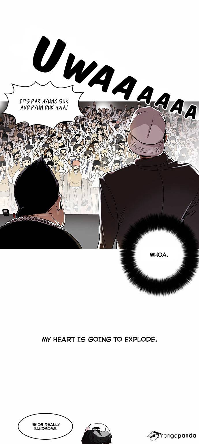 Lookism, Chapter 27 image 02