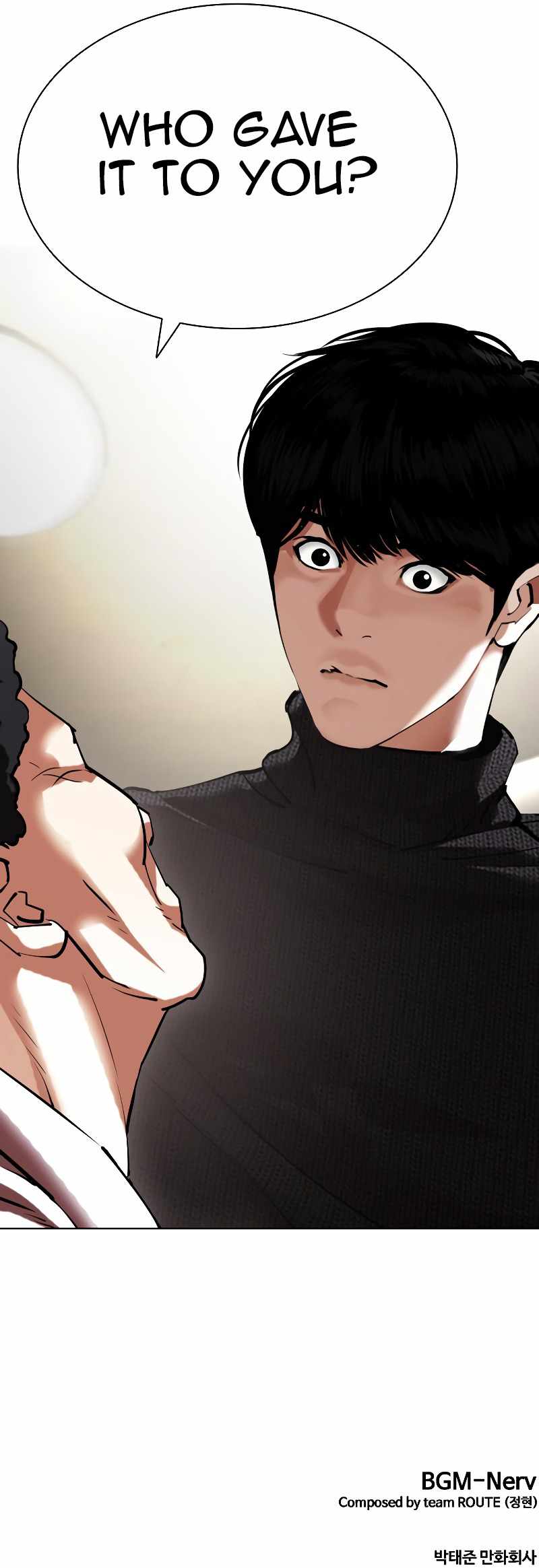 Lookism, Chapter 432 image 21
