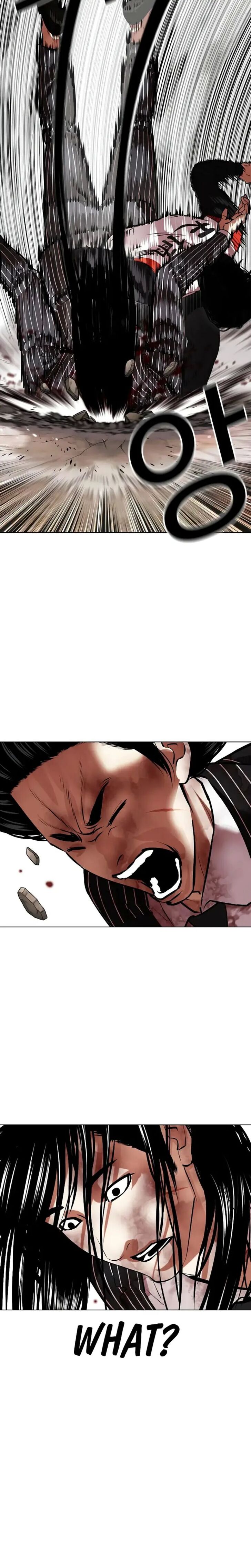 Lookism Ch.461 image 08