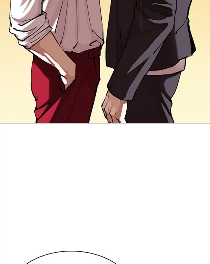 Lookism, Chapter 303 image 150