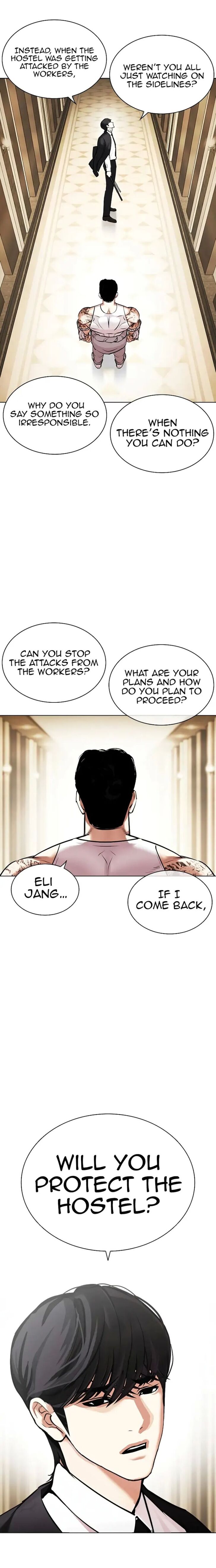 Lookism, Chapter 458 image 22