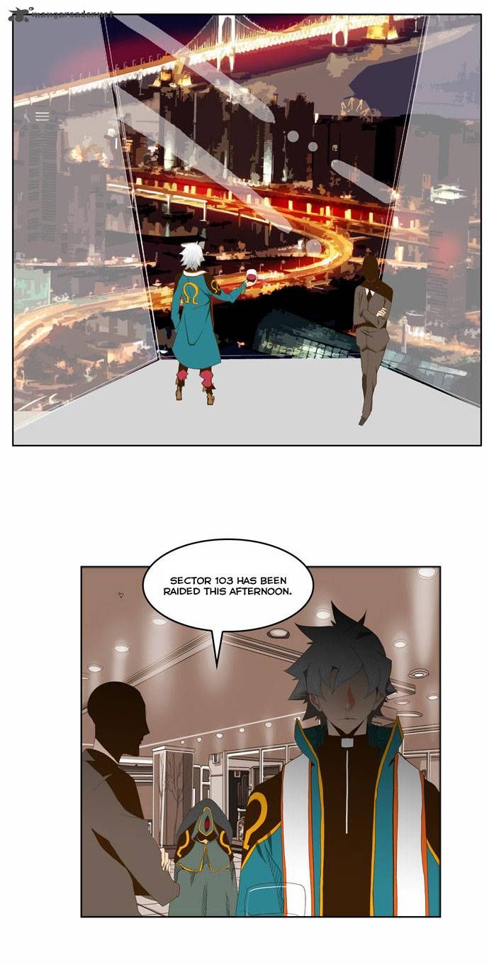 The God of High School, Chapter 69 image 11
