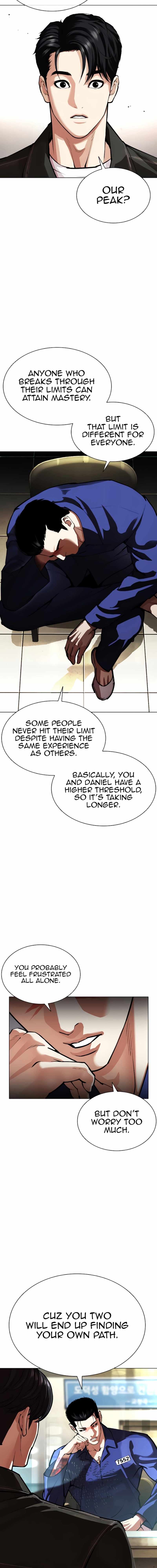 Lookism, Chapter 557 image 15