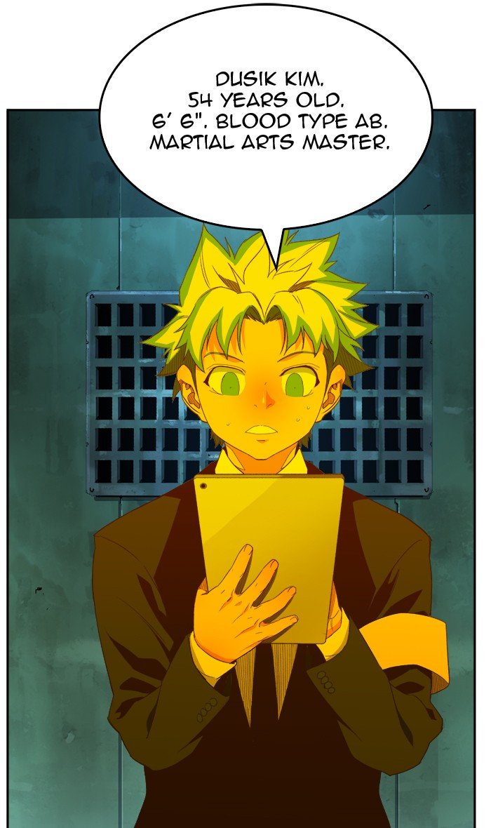 The God of High School, Chapter 405 image 07