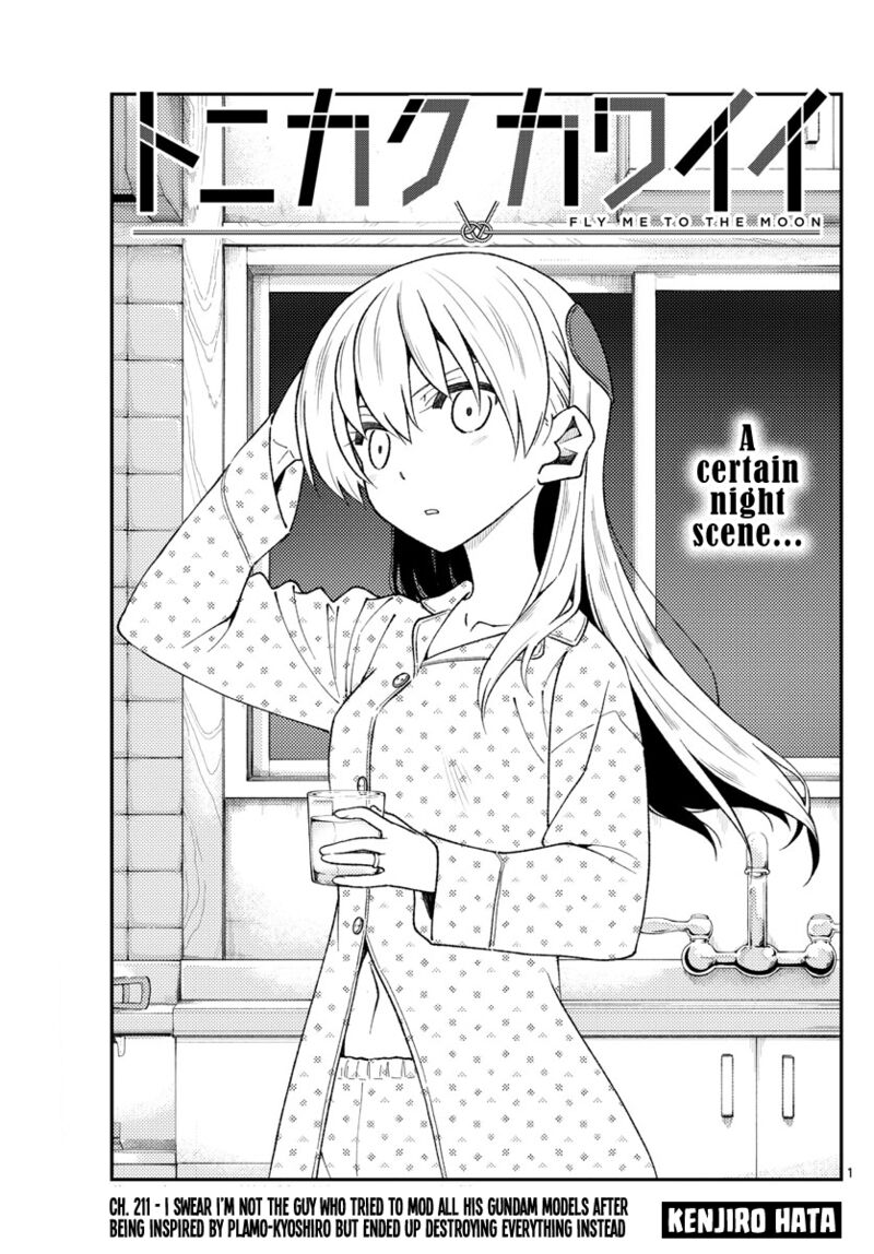 Tonikaku Cawaii, Chapter 211 image 01