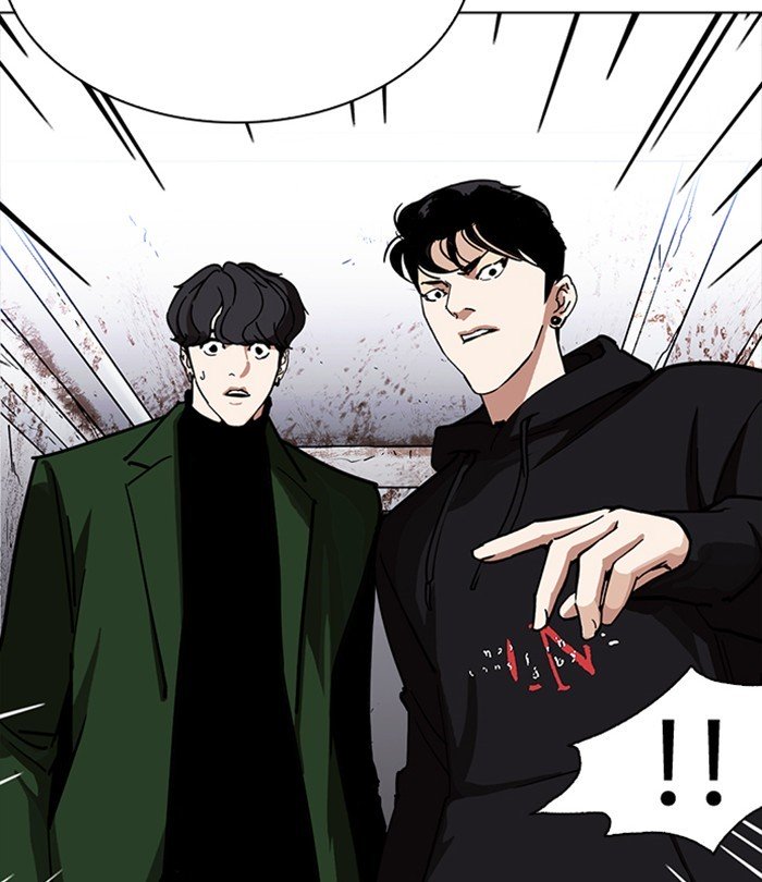 Lookism, Chapter 228 image 018