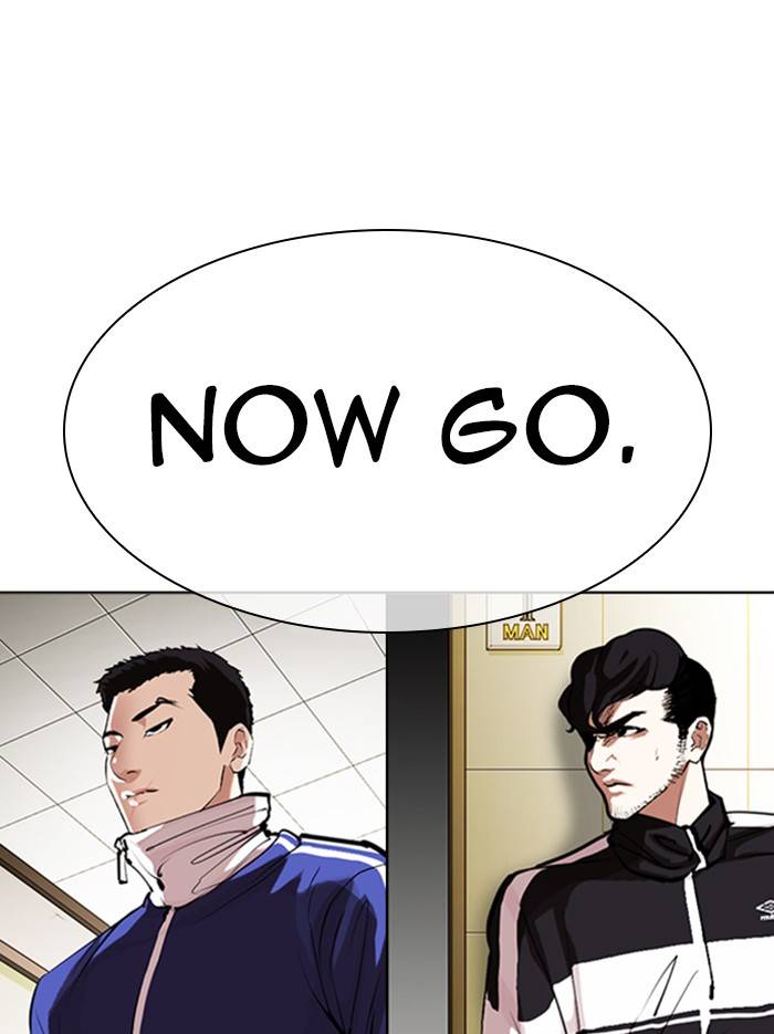 Lookism, Chapter 331 image 123