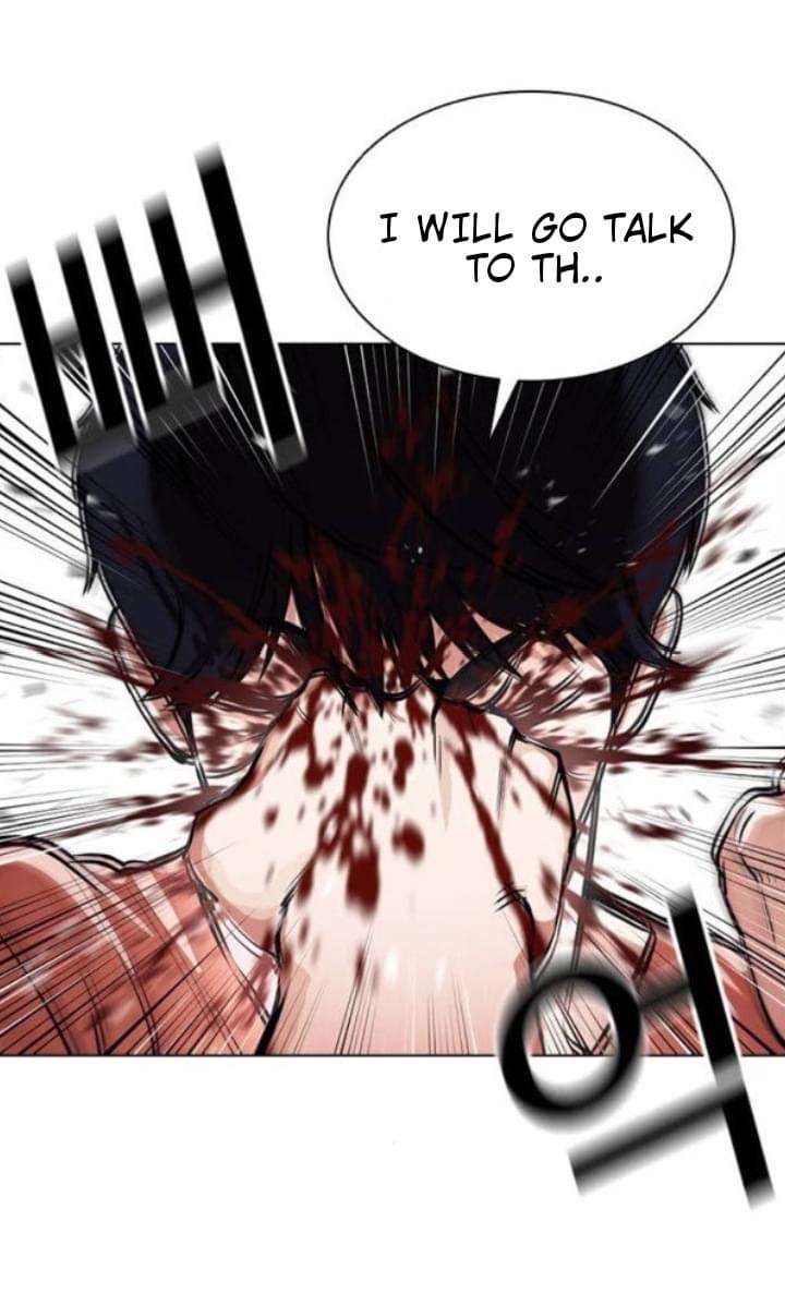 Lookism, Chapter 381 image 29
