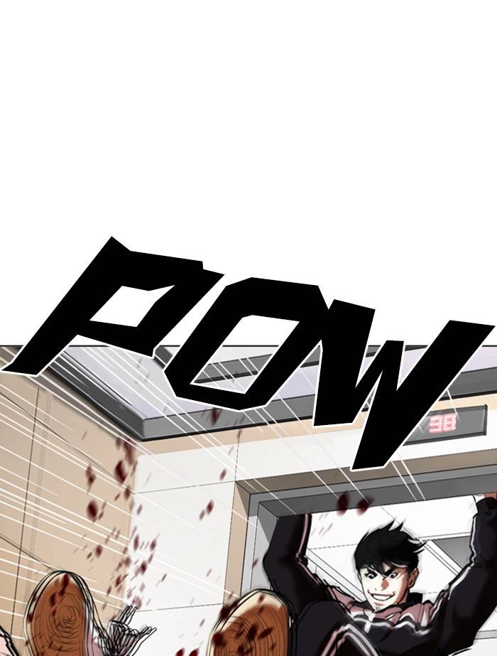 Lookism, Chapter 334 image 156