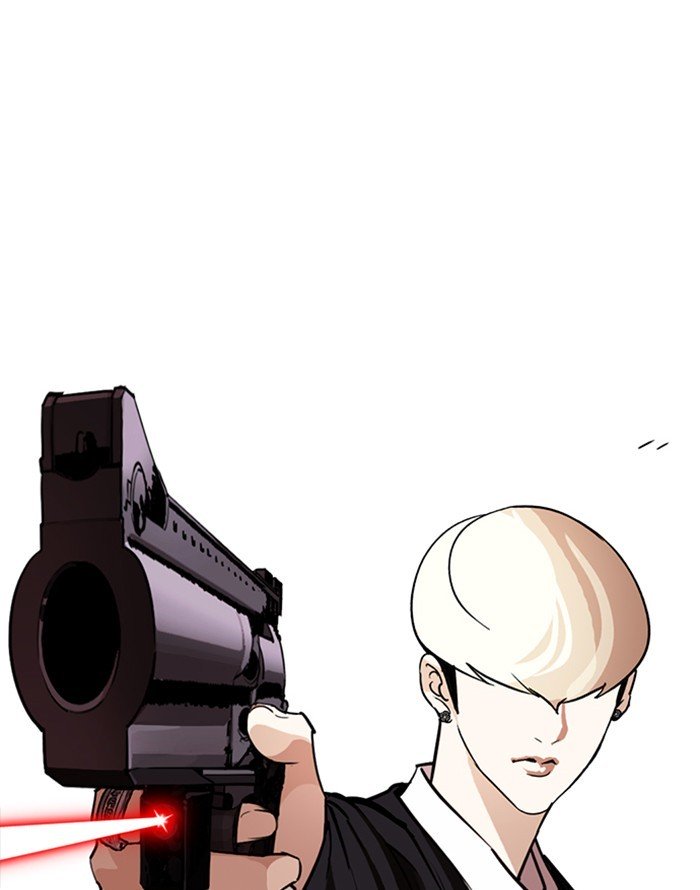 Lookism, Chapter 253 image 184