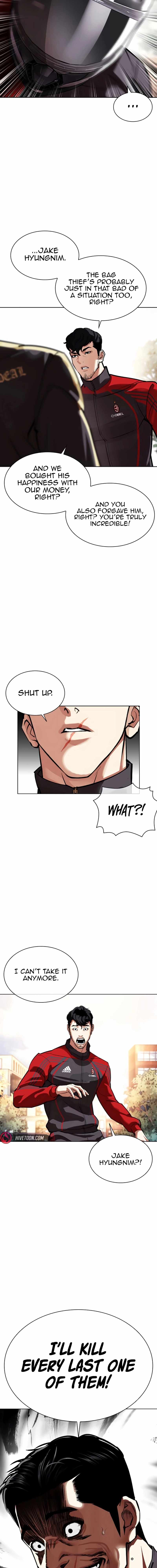 Lookism, Chapter 558 image 22