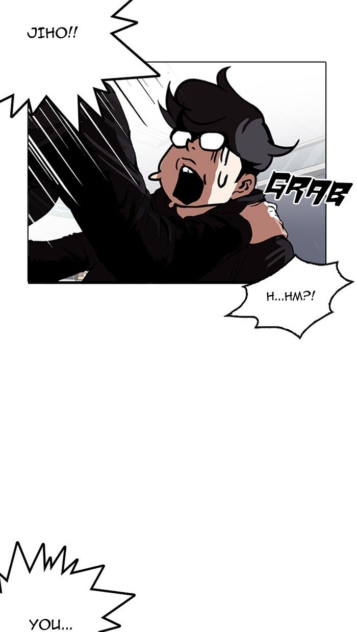 Lookism, Chapter 162 image 045