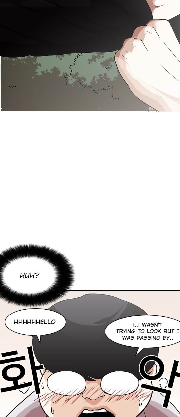 Lookism, Chapter 138 image 54