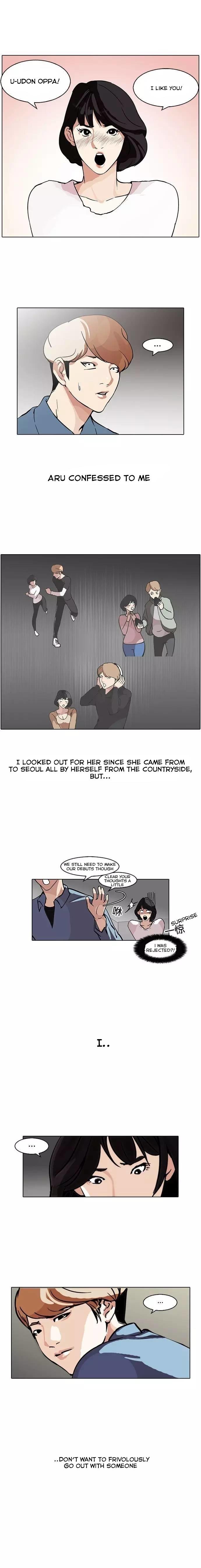 Lookism, Chapter 100 image 01
