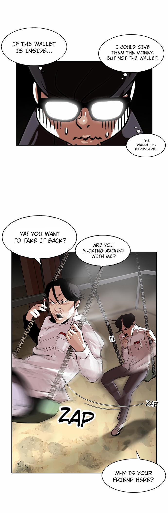 Lookism, Chapter 111 image 07