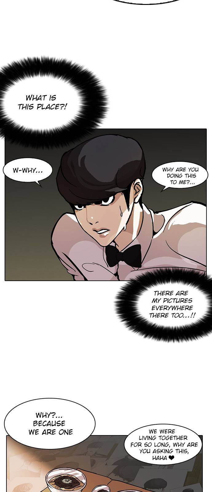 Lookism, Chapter 117 image 42