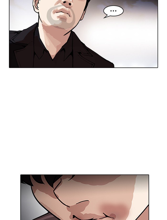 Lookism, Chapter 172 image 047