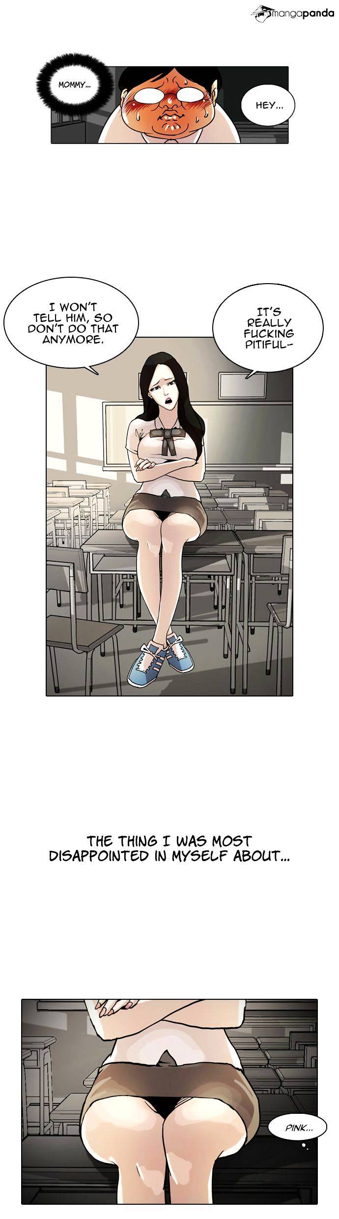 Lookism, Chapter 1 image 23