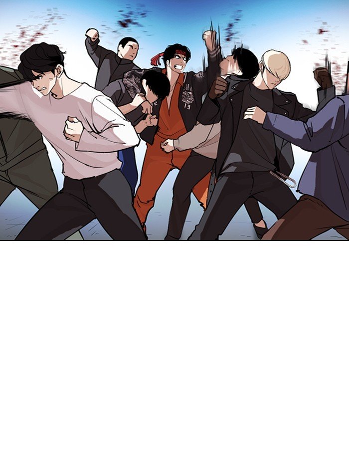 Lookism, Chapter 275 image 105