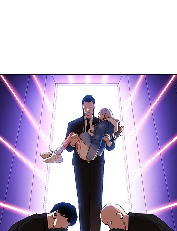 Lookism, Chapter 319 image 105
