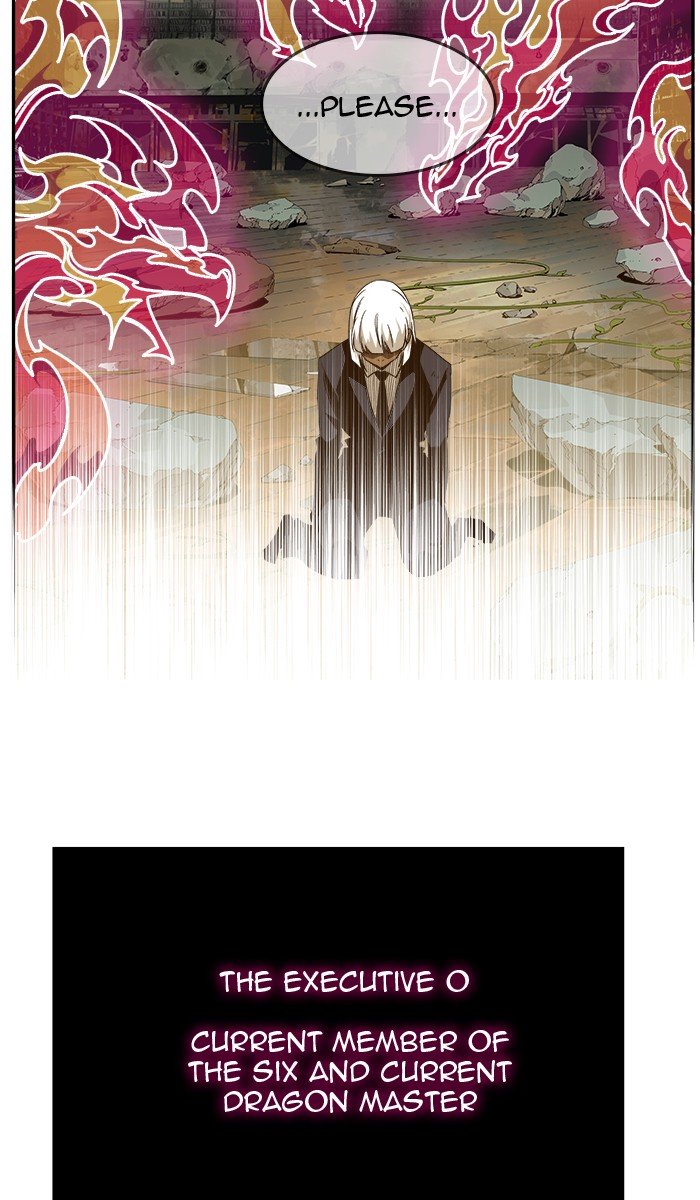 The God of High School, Chapter 454 image 24