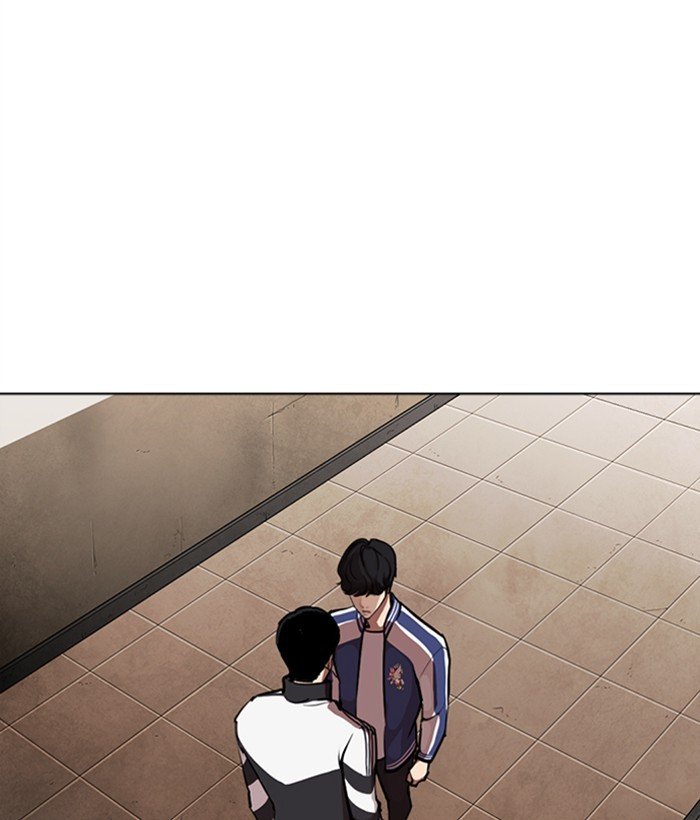 Lookism, Chapter 268 image 186