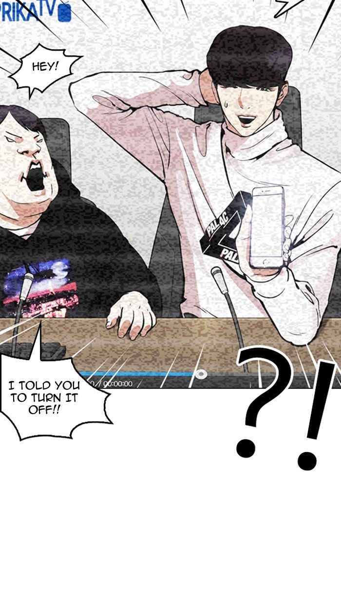 Lookism, Chapter 162 image 039