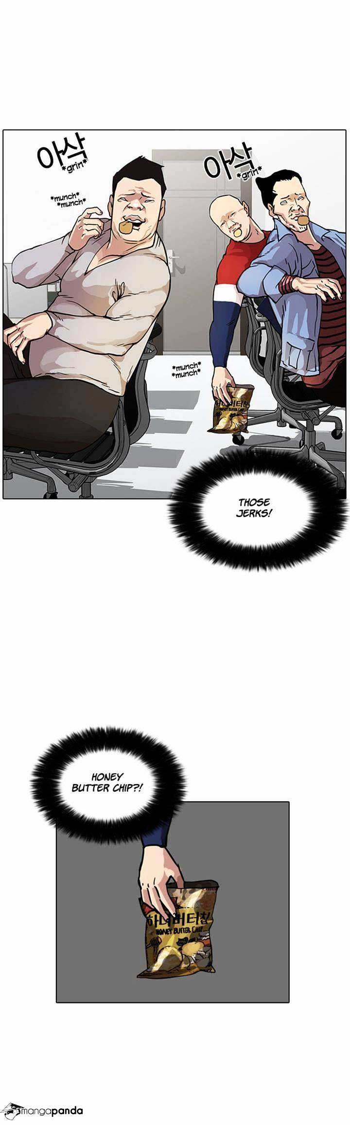 Lookism, Chapter 16 image 16