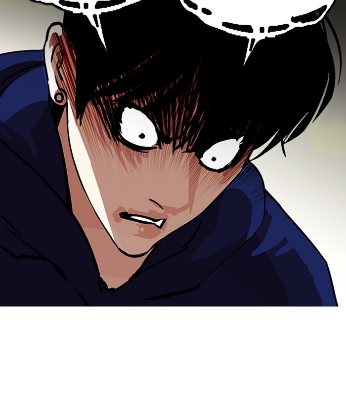 Lookism, Chapter 207 image 173
