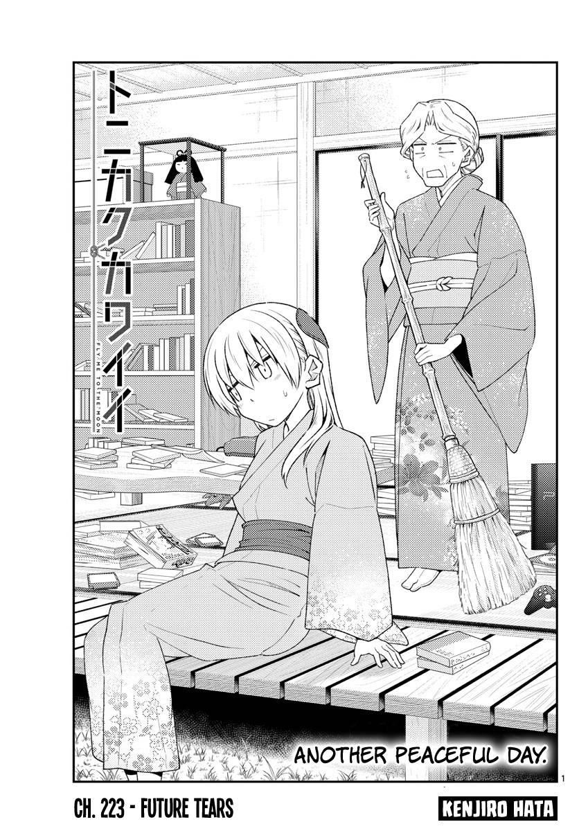 Tonikaku Cawaii, Chapter 223 image 01