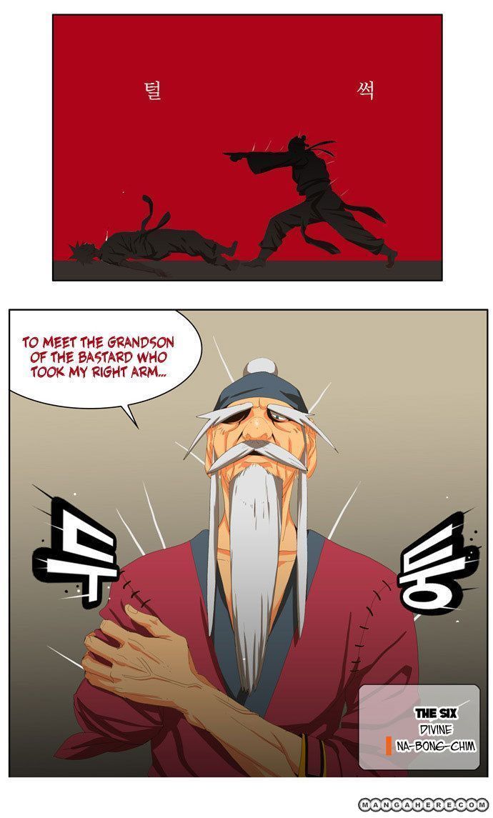 The God of High School, Chapter 20 image 34
