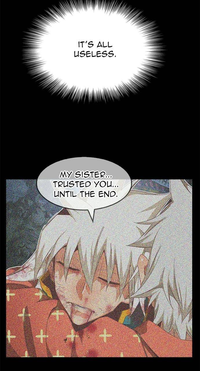 The God of High School, Chapter 563 image 13