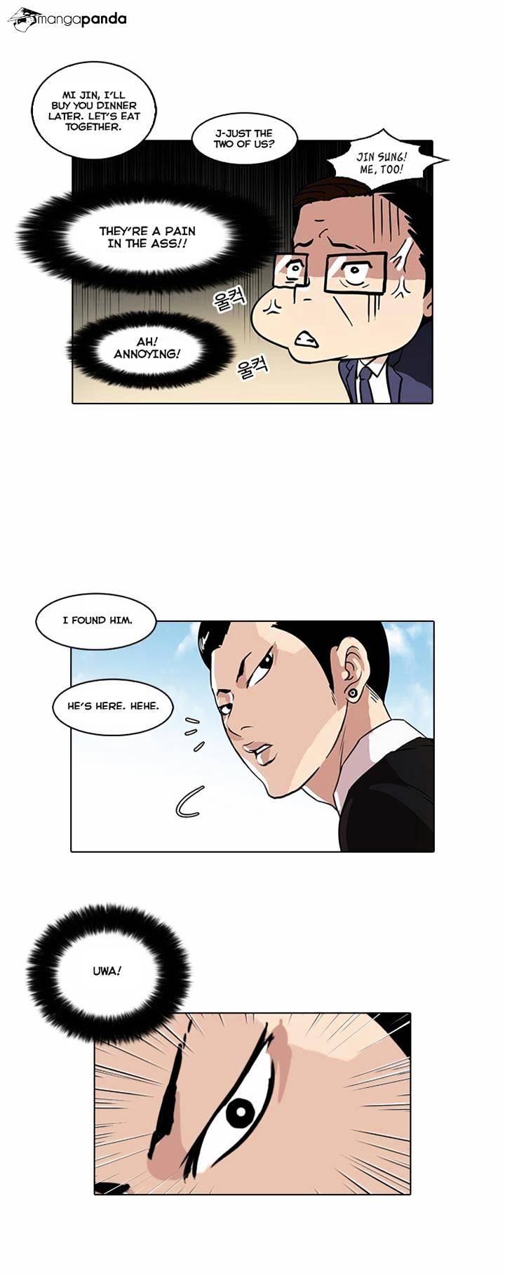 Lookism, Chapter 36 image 11