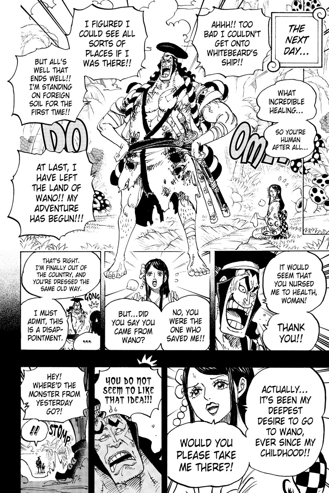 One Piece, Chapter 964 image 12
