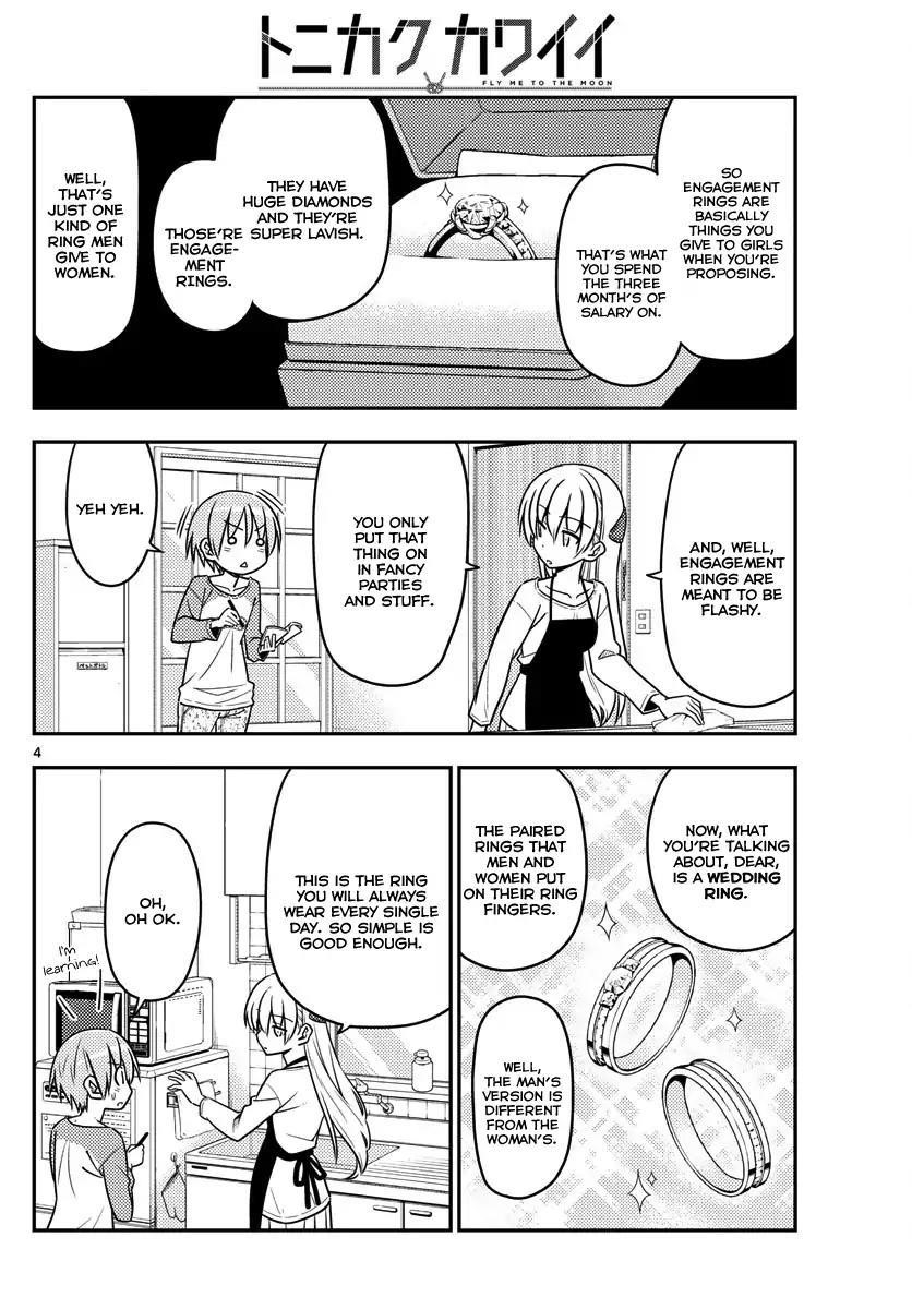 Tonikaku Cawaii, Chapter 18 image 04