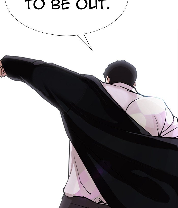 Lookism, Chapter 301 image 202