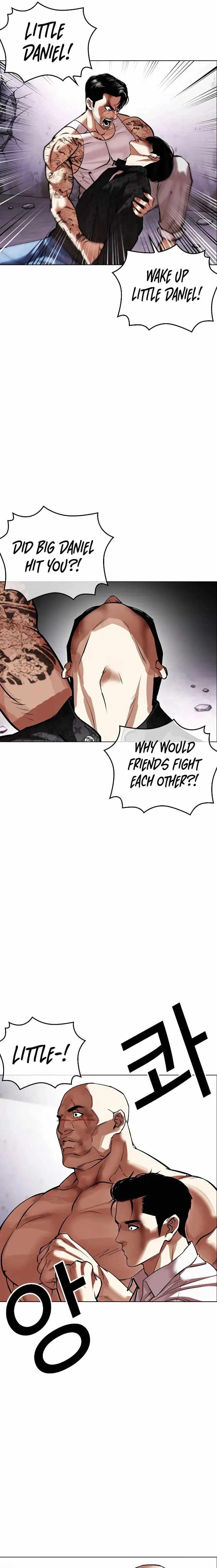 Lookism, Chapter 467 image 41