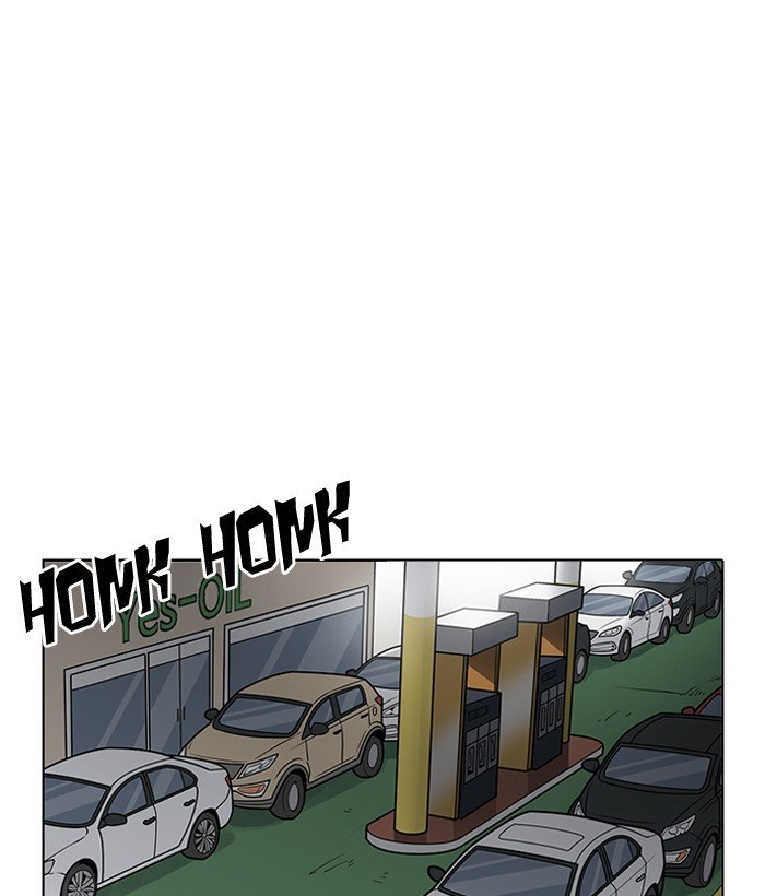 Lookism, Chapter 203 image 010