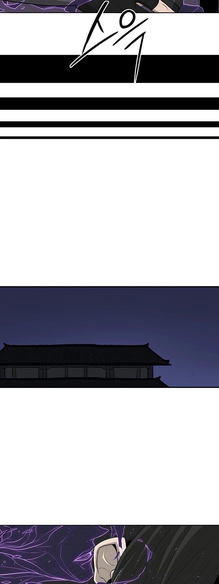 Legend Of The Northern Blade, Chapter 40 image 06