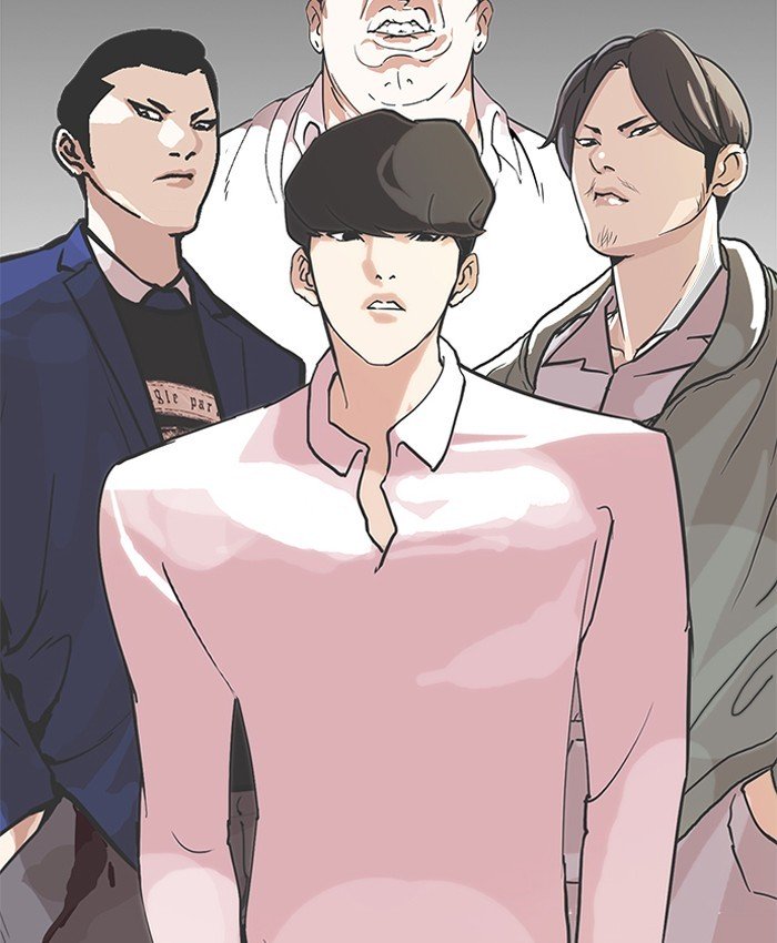 Lookism, Chapter 200 image 108
