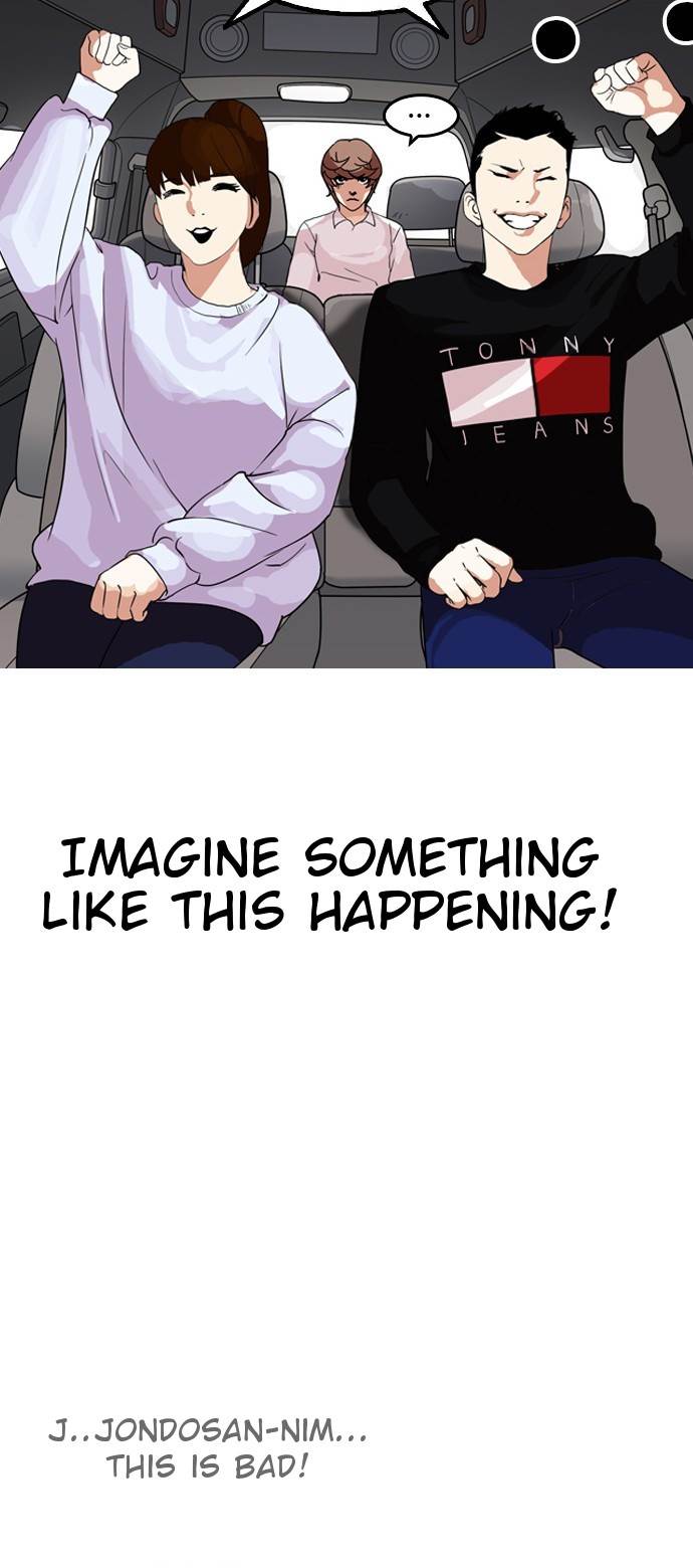 Lookism, Chapter 133 image 58