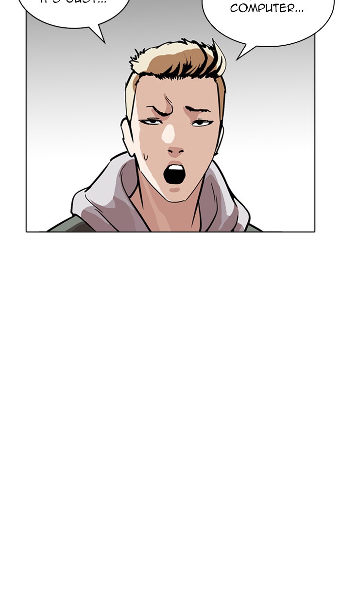 Lookism, Chapter 217 image 150
