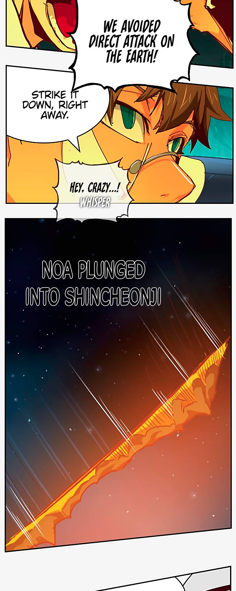 The God of High School, Chapter 542 image 011