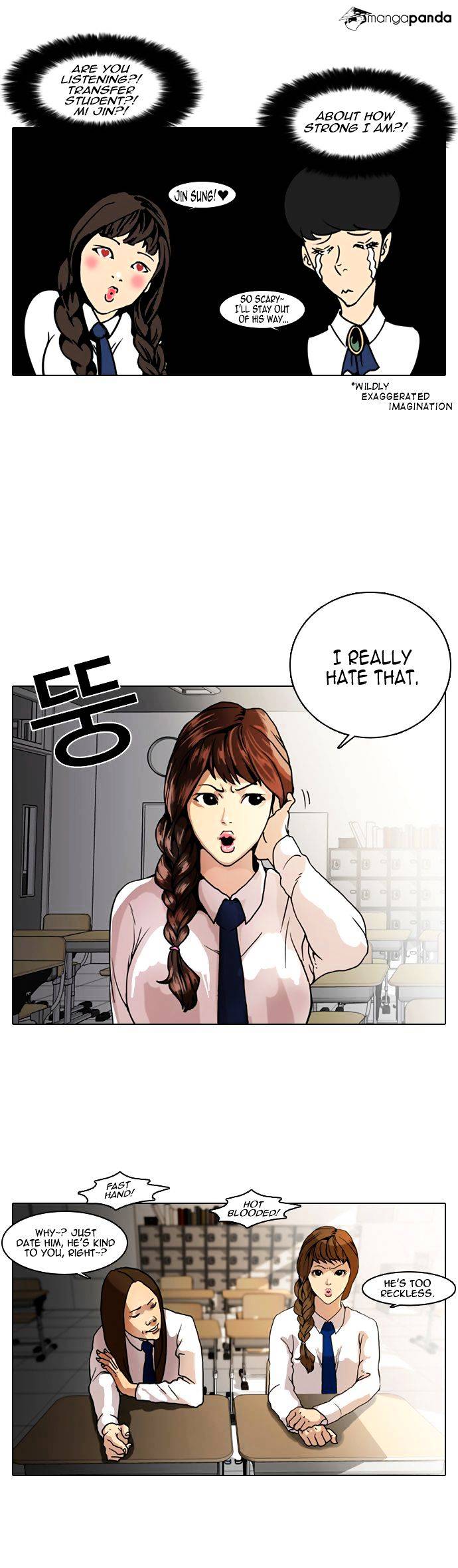 Lookism, Chapter 6 image 04