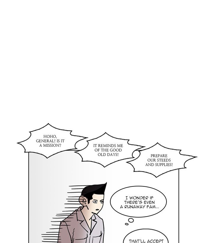 Lookism, Chapter 219 image 171