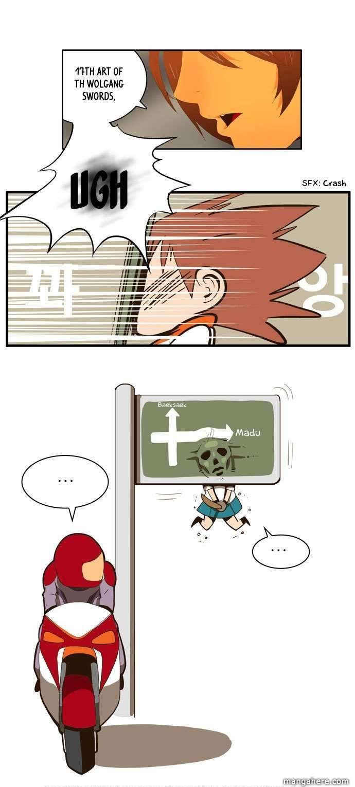 The God of High School, Chapter 4 image 39
