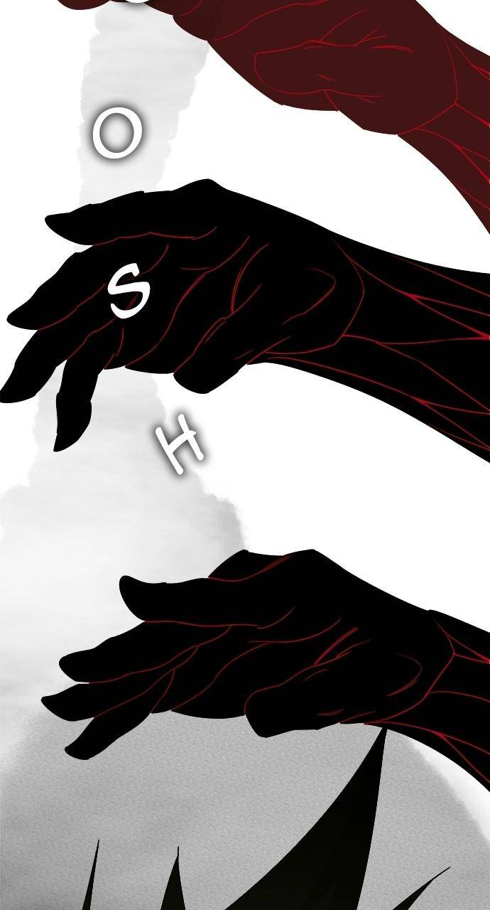 The God of High School, Chapter 562 image 125