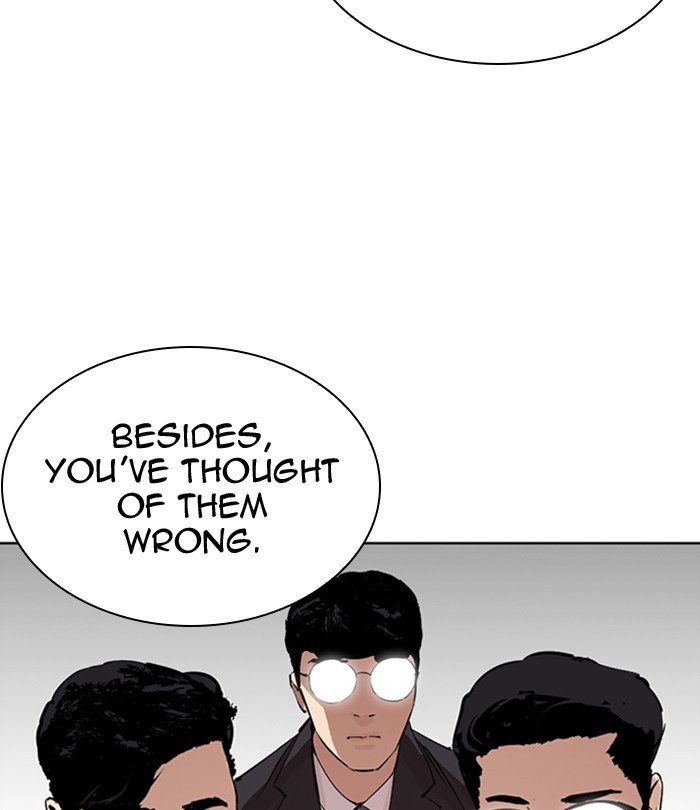 Lookism, Chapter 291 image 037
